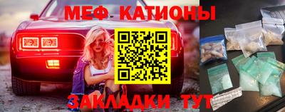 бутик Кингисепп