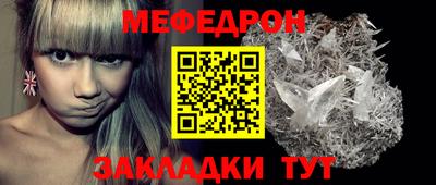 бутик Кингисепп