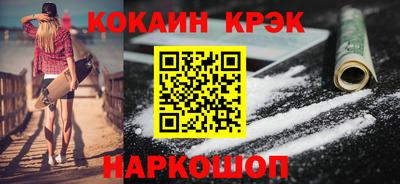 ГАЛЛЮЦИНОГЕННЫЕ ГРИБЫ Кимры