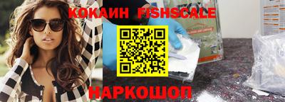 мескалин Кинель