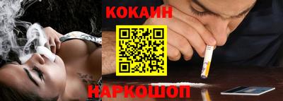 мескалин Кинель