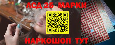 ГАЛЛЮЦИНОГЕННЫЕ ГРИБЫ Кимры