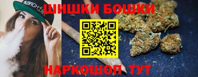 ГАЛЛЮЦИНОГЕННЫЕ ГРИБЫ Кимры