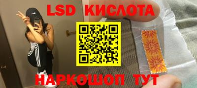 ГАЛЛЮЦИНОГЕННЫЕ ГРИБЫ Кимры