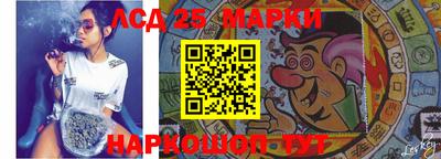 ГАЛЛЮЦИНОГЕННЫЕ ГРИБЫ Кимры