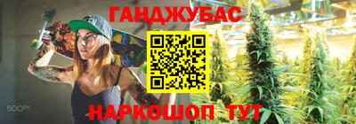 бутик Кингисепп