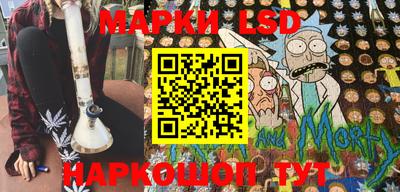 бутик Кингисепп