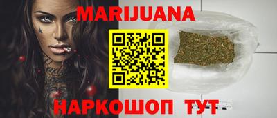 бутик Кингисепп