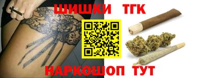 мескалин Кинель