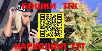 ГАЛЛЮЦИНОГЕННЫЕ ГРИБЫ Кимры