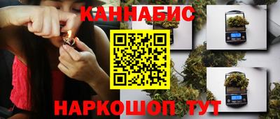 мескалин Кинель