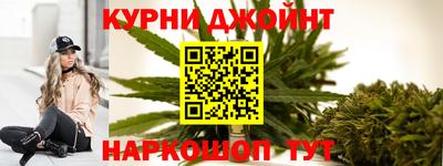 мескалин Кинель