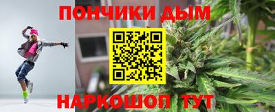 мескалин Кинель