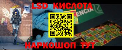 ГАЛЛЮЦИНОГЕННЫЕ ГРИБЫ Кимры