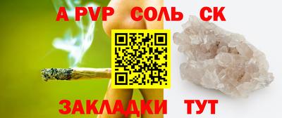 ГАЛЛЮЦИНОГЕННЫЕ ГРИБЫ Кимры