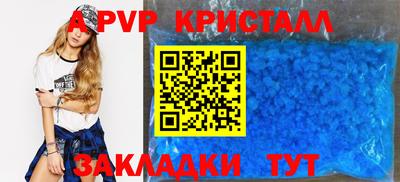 мескалин Кинель
