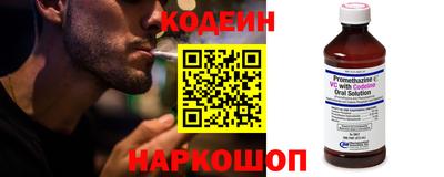 ГАЛЛЮЦИНОГЕННЫЕ ГРИБЫ Кимры