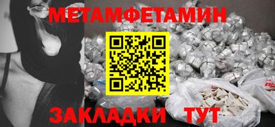 ГАЛЛЮЦИНОГЕННЫЕ ГРИБЫ Кимры