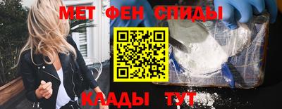 мескалин Кинель