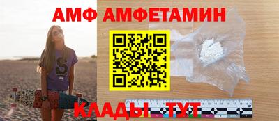 ГАЛЛЮЦИНОГЕННЫЕ ГРИБЫ Кимры