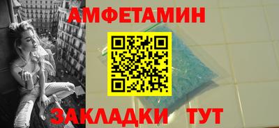 ГАЛЛЮЦИНОГЕННЫЕ ГРИБЫ Кимры