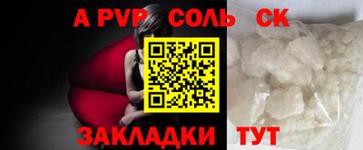 ГАЛЛЮЦИНОГЕННЫЕ ГРИБЫ Кимры