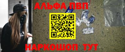 мескалин Кинель
