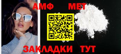 мескалин Кинель