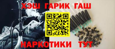 бутик Кингисепп