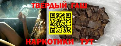 мескалин Кинель