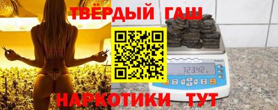 ГАЛЛЮЦИНОГЕННЫЕ ГРИБЫ Кимры