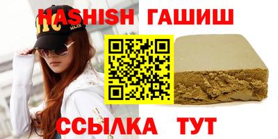 ГАЛЛЮЦИНОГЕННЫЕ ГРИБЫ Кимры
