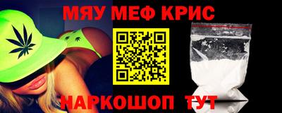 ГАЛЛЮЦИНОГЕННЫЕ ГРИБЫ Кимры