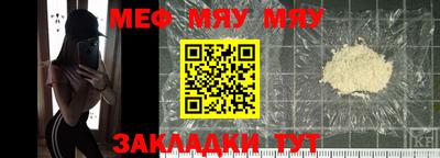 бутик Кингисепп