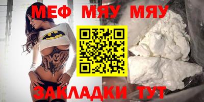 бутик Кингисепп