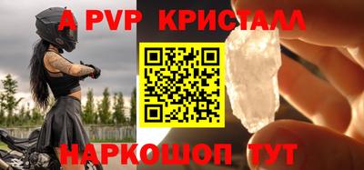 мескалин Кинель