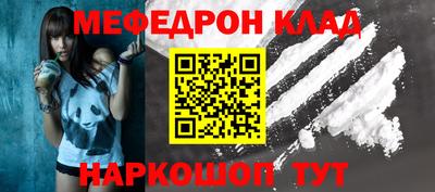 бутик Кингисепп